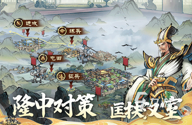 受欢迎的历史游戏合集 2025人气较高的历史游戏分享