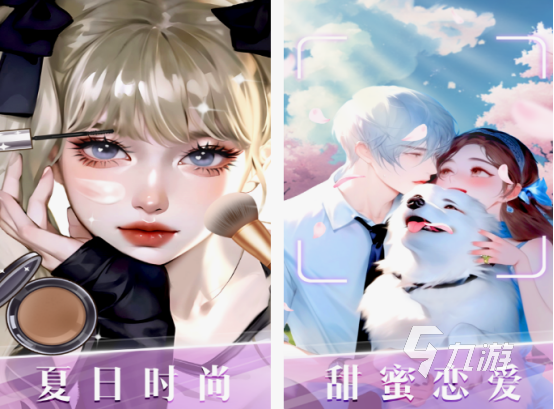 好玩的女孩游戏有什么 2025有趣的女孩游戏下载分享