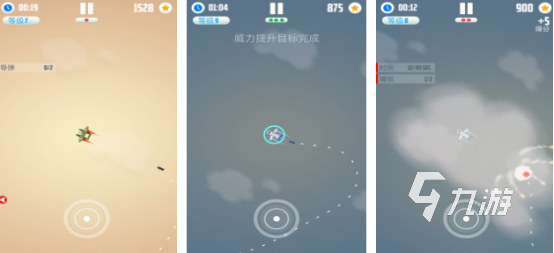 受欢迎的导弹游戏有哪些2025高人气导弹手游下载推荐