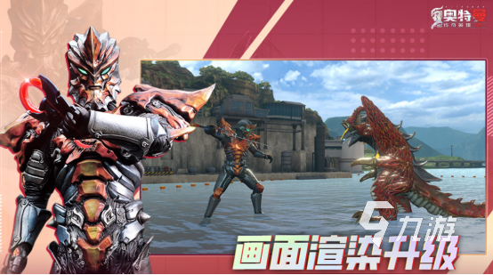 经典的无职转生游戏在哪里下载受欢迎的动漫改编手游推荐2025