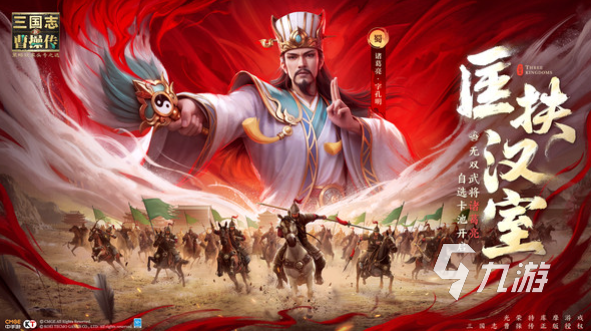 全力的游戏排行榜 2025耐玩的权力游戏合集