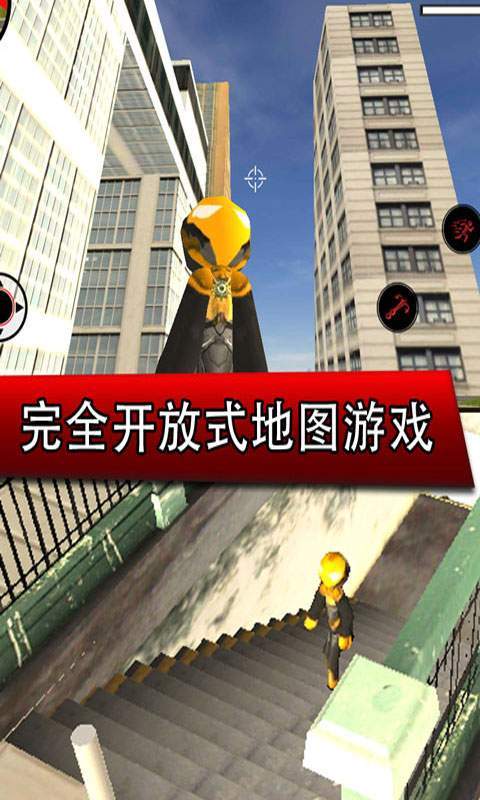 2025好玩的模拟钢铁侠游戏手机版有哪些 热门的钢铁侠游戏盘点