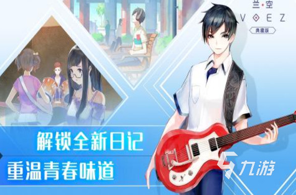 热门的龙渊游戏有哪些 2025耐玩的龙渊游戏大全
