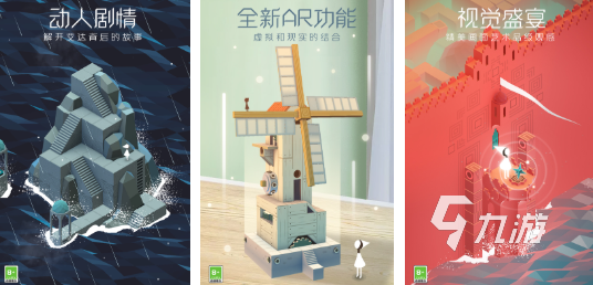 好玩的单人游戏有哪些 必玩的单人游戏下载推荐2025