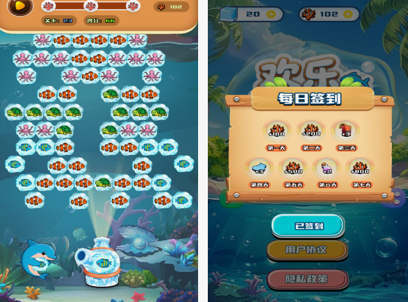 免费无广告游戏大全 耐玩的免费手游下载推荐2025截图