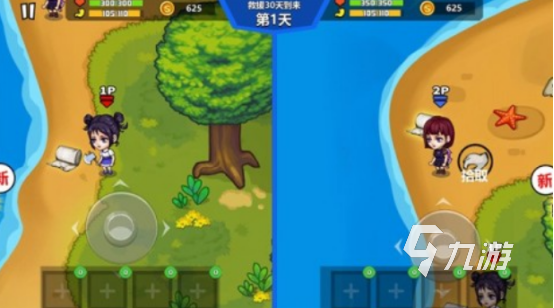 有趣的二人兒童互動(dòng)小游戲免費(fèi)的雙人手游排行榜2025