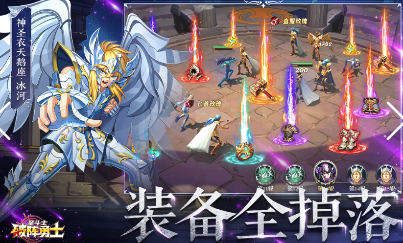 受欢迎的角色游戏有哪些 2025人气较高的角色扮演游戏大全截图