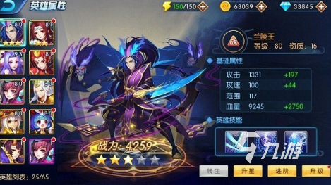 经典的镇魂街手游合集 2025流行的镇魂街游戏盘点