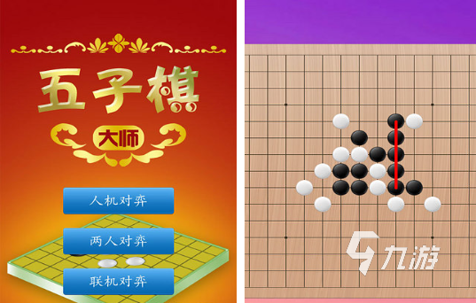 人气较高的五子棋游戏前五 必玩的五子棋游戏盘点2025