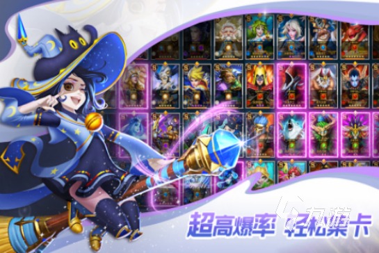 流行的聯(lián)盟手游有哪些2025高人氣聯(lián)盟手游排名