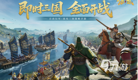 刀剑游戏在哪里下载 2025热门的刀剑游戏排行榜
