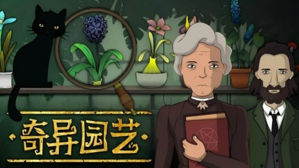 休闲益智游戏大全 2025最热门的益智休闲手游合集截图