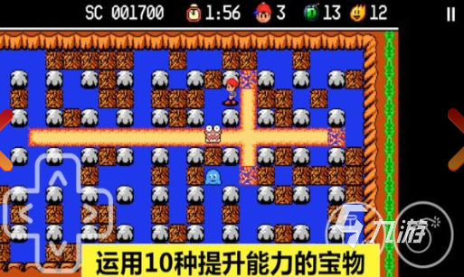受欢迎的炸弹人游戏合集 2025人气极高的炸弹人游戏汇总