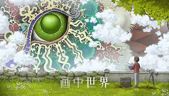 15个画风唯美的解谜游戏有哪些 2025经典的解谜手游合集截图