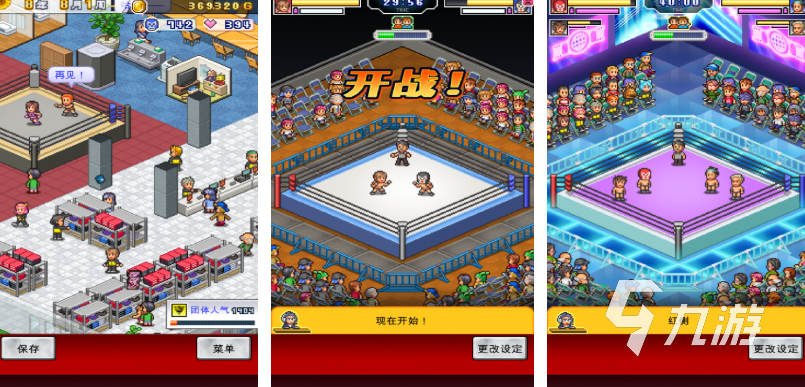 好玩的wwe游戏有哪些 有趣的格斗游戏盘点2025