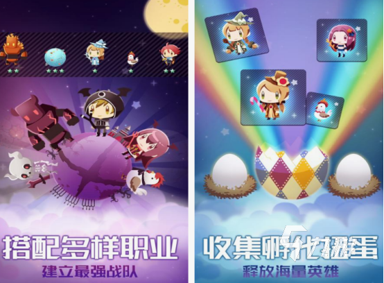 生产粒子占领星球的游戏分享 2025好玩的占领星球游戏推荐