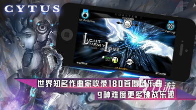 关于音乐的游戏怎么下载 2025好玩的音乐手游合集