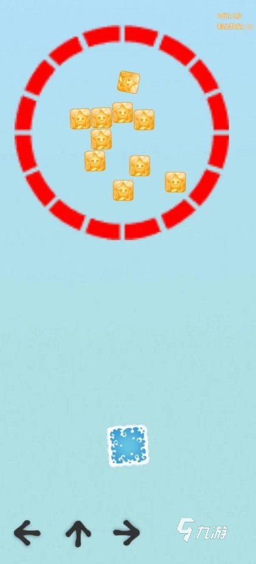 打冰块的游戏叫什么 2025趣味的打冰块游戏盘点