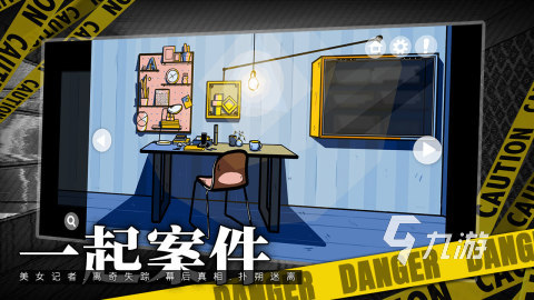 流行的解谜游戏手机版推荐 2025热门的解密游戏排行榜