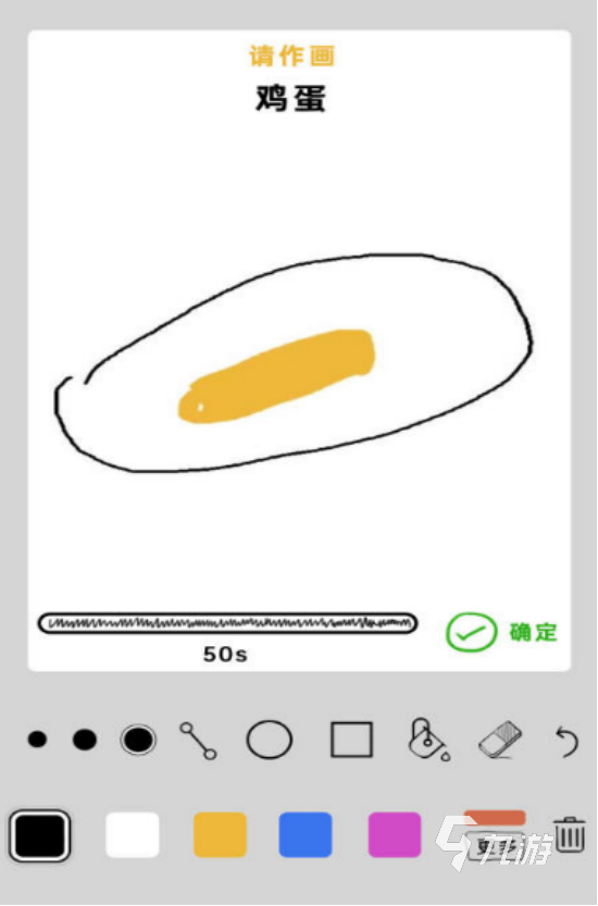 流行的你画我猜游戏有没有2025热门的多人互动手游盘点