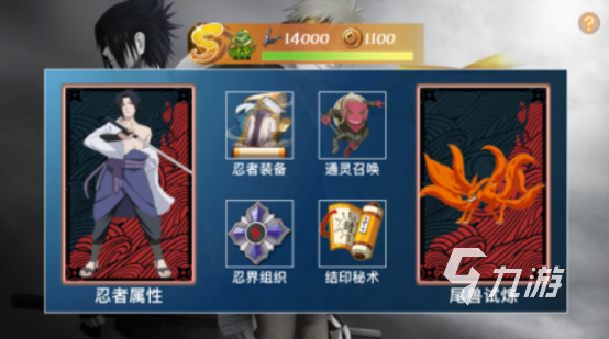 好玩的忍界大战手游有哪些受欢迎的忍界战争手游推荐2025