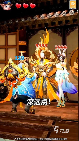 一層一層打怪闖塔游戲大全 2025經(jīng)典的打怪闖塔游戲盤點(diǎn) 