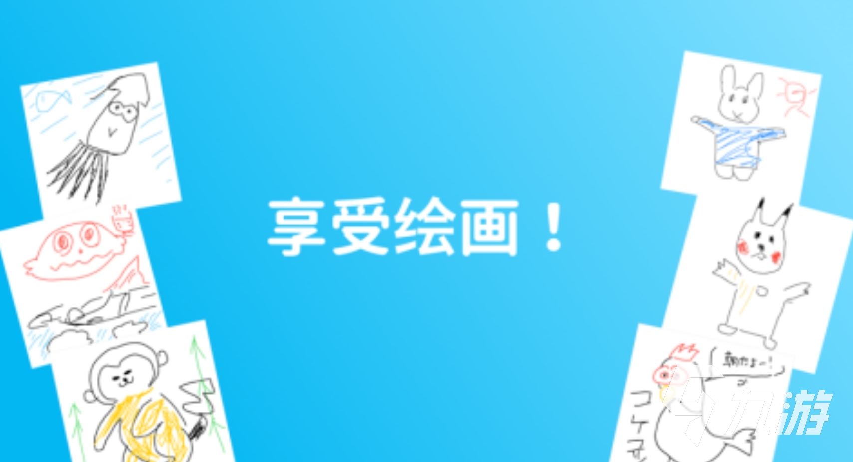 可玩性高的二人親子游戲合集 2025適合兩個人玩的親子手游大全