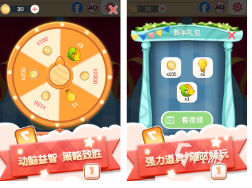 流行的儿童数学游戏前五名 好玩的儿童数学游戏大全2025