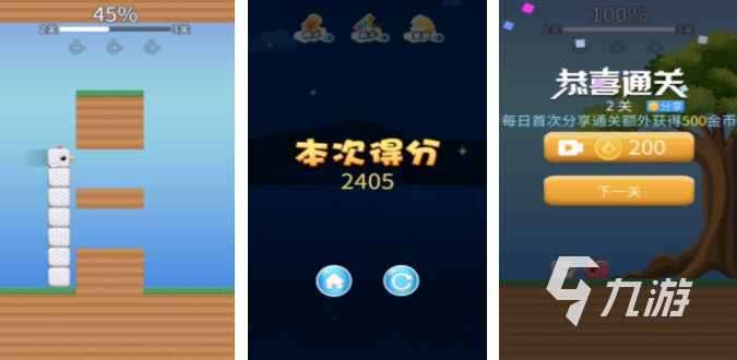 經(jīng)典的瑪麗游戲分享 2025類似瑪麗的手游合集