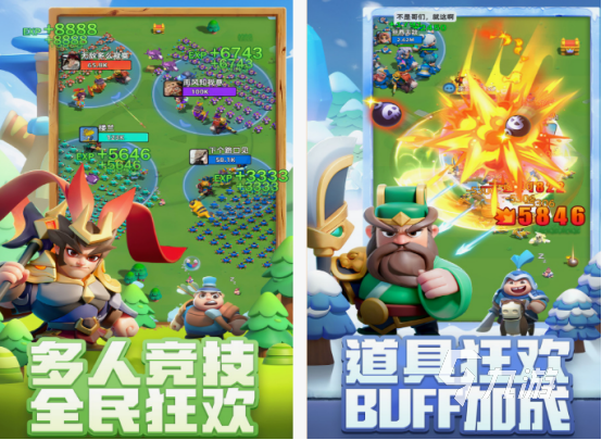 团队小游戏有什么 2025好玩的团队游戏下载大全