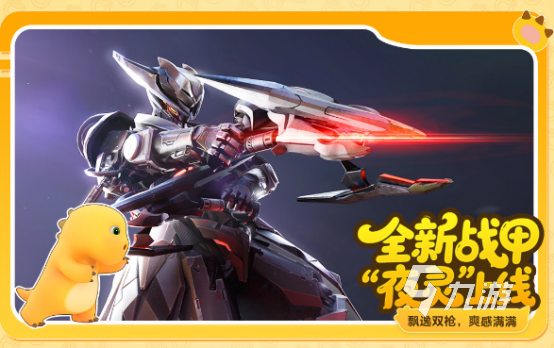 好玩的战锤40k手游下载哪些2025有趣的战锤40k手游下载分享