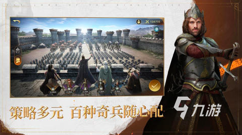2025最新战争手游排行榜 耐玩的战争游戏合集