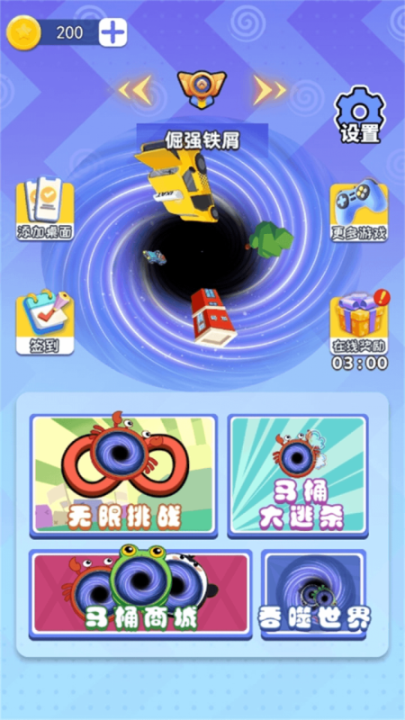 2025洞穴游戏有哪些下载 有没有好玩的洞穴游戏