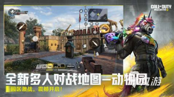 腾讯射击游戏合集 2025腾讯旗下的射击游戏盘点