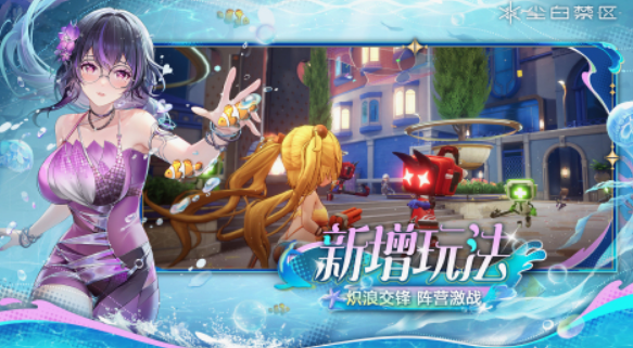 可以和二次元少女互动小游戏分享 2025受欢迎的二次元游戏盘点截图