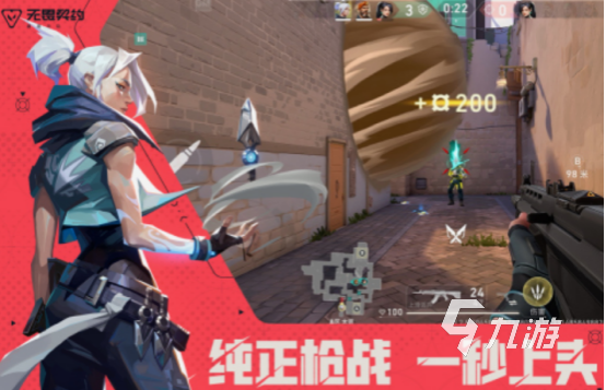 三个人游戏有哪些 2025耐玩的三个人游戏推荐