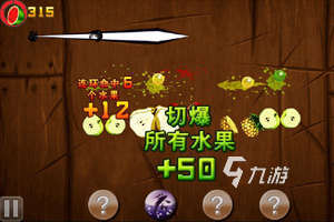 訓(xùn)練專(zhuān)注力100個(gè)小游戲大全 超耐玩的訓(xùn)練專(zhuān)注力的小游戲盤(pán)點(diǎn)2025