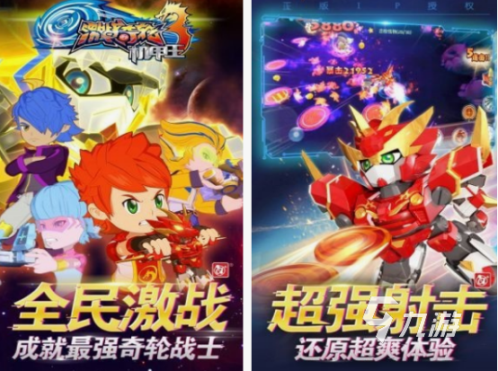 好玩的激战游戏有什么 2025热门的激战手游下载推荐