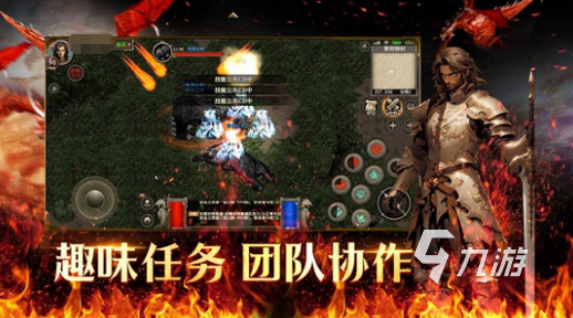經(jīng)典的天天游戲有哪些 2025有趣的天天游戲排行榜