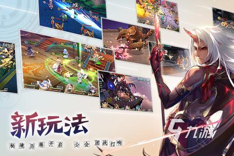 五大精品盛趣游戏排行 2025优质的盛趣游戏推荐