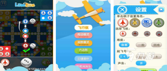 受欢迎的大富翁手机游戏有哪些 2025有趣的大富翁手游排名