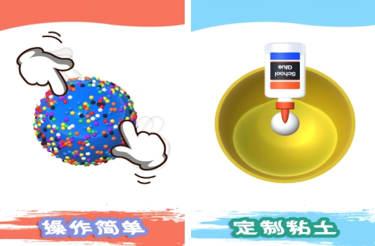 高人气的免费游戏模拟器分享 必玩的模拟游戏汇总2025截图