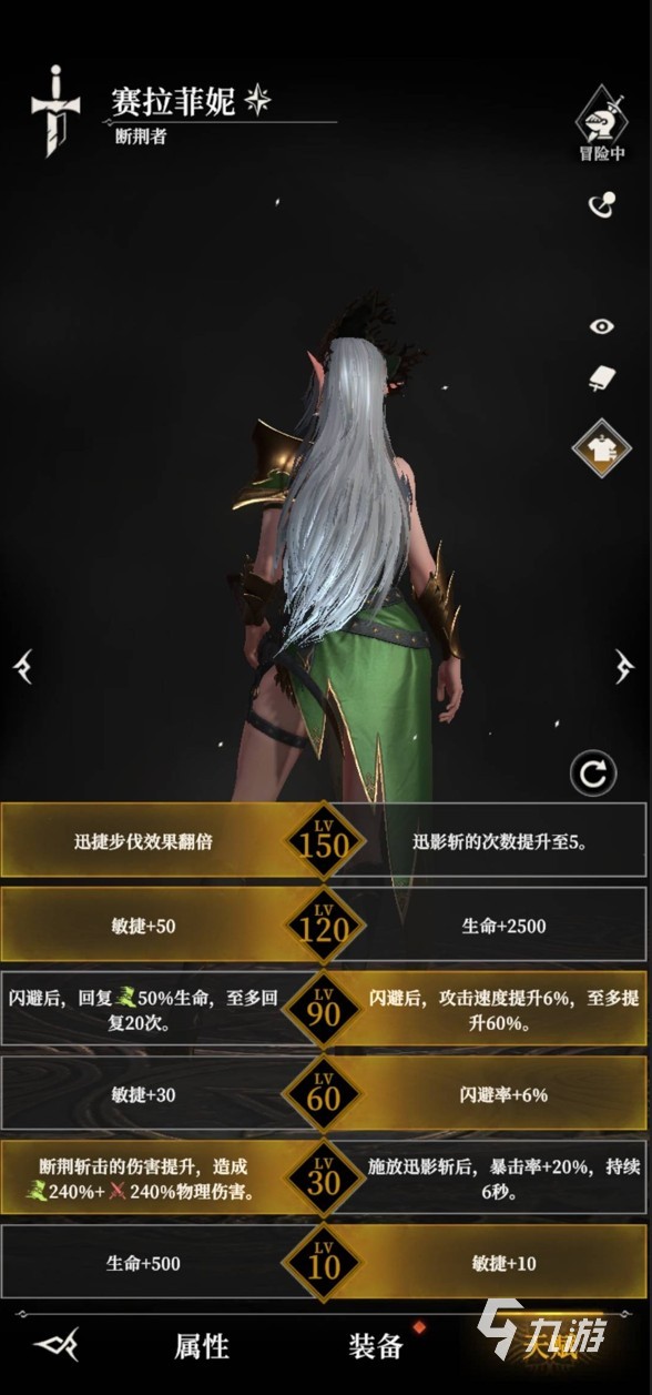 流行的福利游戲在哪里 2025受歡迎的福利游戲推薦
