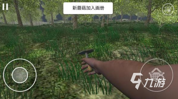 受欢迎的采蘑菇游戏排行榜 2025人气较高的蘑菇游戏分享