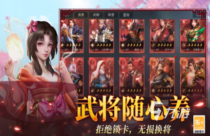热门的单机回合制游戏合集 高人气的单机回合制游戏推荐2025