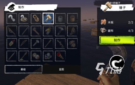 人气较高的沙盒生存类游戏推荐 必玩的沙盒生存手游盘点2025