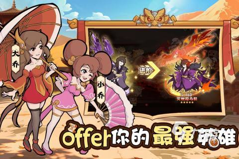 热门的华为游戏盘点 2025耐玩的华为游戏有哪些