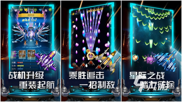 免费单机游戏软件推荐 2025最流行的单机手游盘点