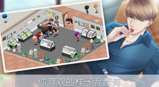 有一个叫什么物语的游戏分享 2025经典的物语游戏大全截图