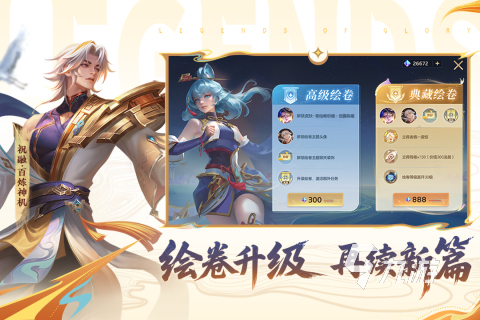 女生男生一起玩游戏有哪些 好玩的女生男生游戏推荐2025